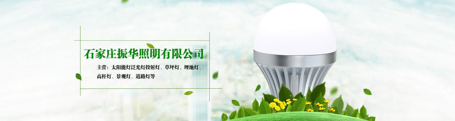banner:建議(yì)圖片大(dà)小(xiǎo)寬：1500px  高(gāo)：400px