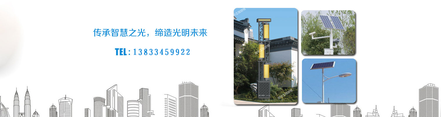 banner2:建議(yì)圖片大(dà)小(xiǎo)寬：1500px 高(gāo)：400px 